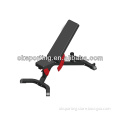 2014 new style Adjustable sit up Bench with logos